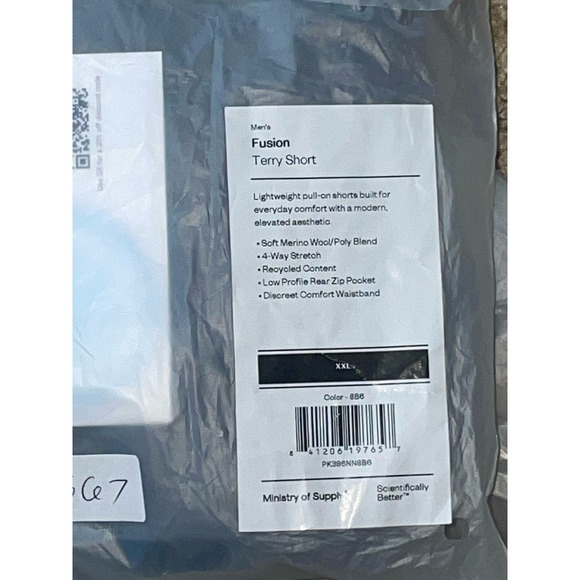 Ministry Of Supply Men's Size 2XL NEW Gray Fusion Terry Short NWT $98 - Picture 3 of 5